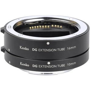 Kenko - Kenko Extension Tüp Set Z-Nikon