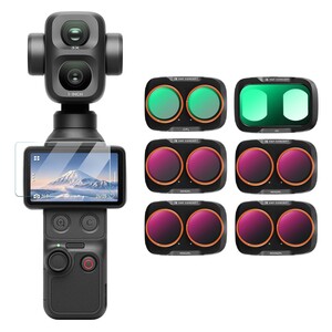 K&F Concept - K&F Concept DJI Osmo Pocket 4P İçin 6 Parça Filtre Seti (UV + CPL + ND16/PL + ND32/PL + ND64/PL + ND256/PL)