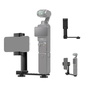 K&F - K&F Concept KF31.164 DJI Osmo Pocket 3 / 4 için Telefon Tutucu