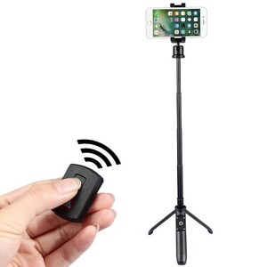 Kingjoy - Kingjoy M070 Selfi Monopod Kablosuz Uzaktan Kumanda ile (1)
