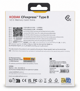 Kodak - Kodak Extra 512GB CF Express Type B 2.0 Hafıza Kartı (1700MB/s - 1650MB/s) (1)