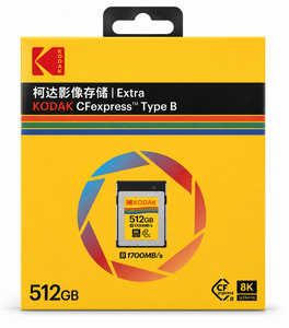 Kodak - Kodak Extra 512GB CF Express Type B 2.0 Hafıza Kartı (1700MB/s - 1650MB/s)