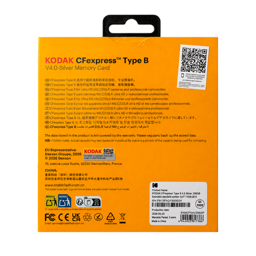 Kodak Silver 256GB CF Express Type B 4.0 Hafıza Kartı (3600MB/s - 2800MB/s)