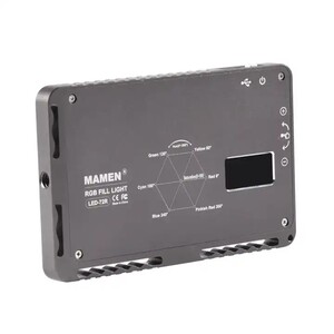 Mamen - Mamen LED-72R RGB LED Video ve Fotoğraf Işığı (1)
