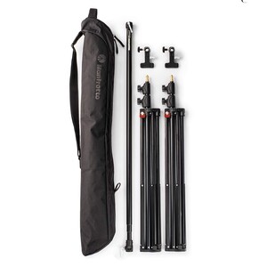 Manfrotto 1314B 2.7m Fon Askı Seti - Thumbnail