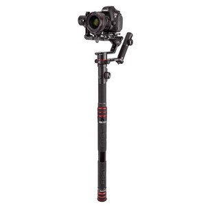 Manfrotto - Manfrotto MVGBF-CF FAST GimBoom Karbon Fiber Gimbal Uzatma Kolu (1)