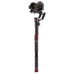 Manfrotto MVGBF-CF FAST GimBoom Karbon Fiber Gimbal Uzatma Kolu - Thumbnail