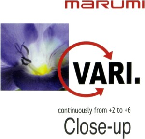 Marumi - Marumi 58mm Vari Close-up +2 to +6 (1)