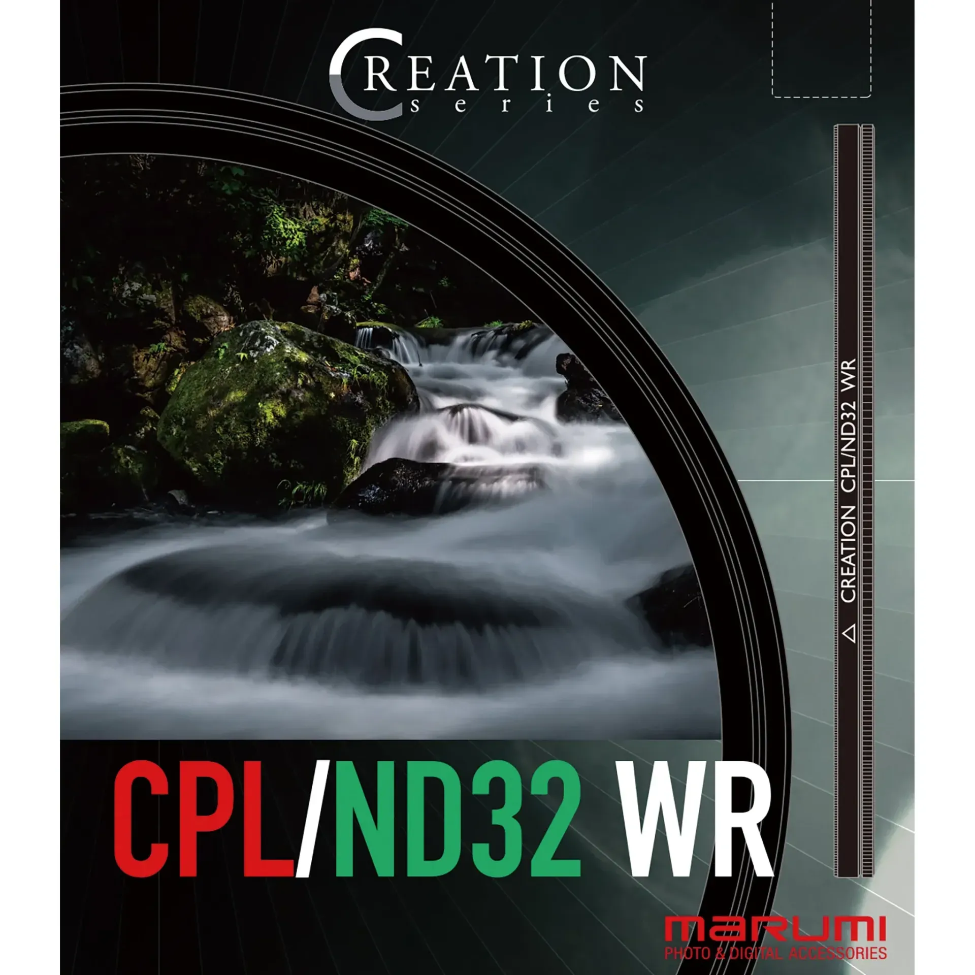 Marumi CREATION CPL/ND32 WR 77 mm - Thumbnail