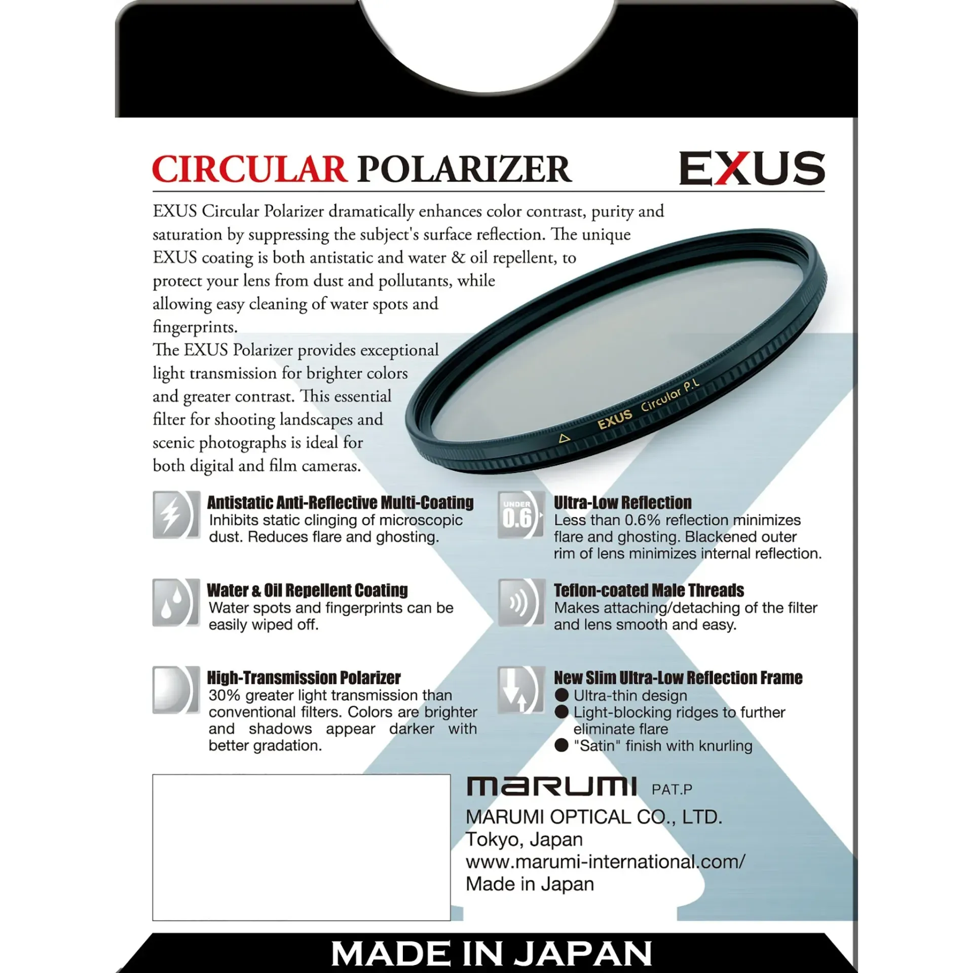 Marumi EXUS Circular PL 77 mm - Thumbnail
