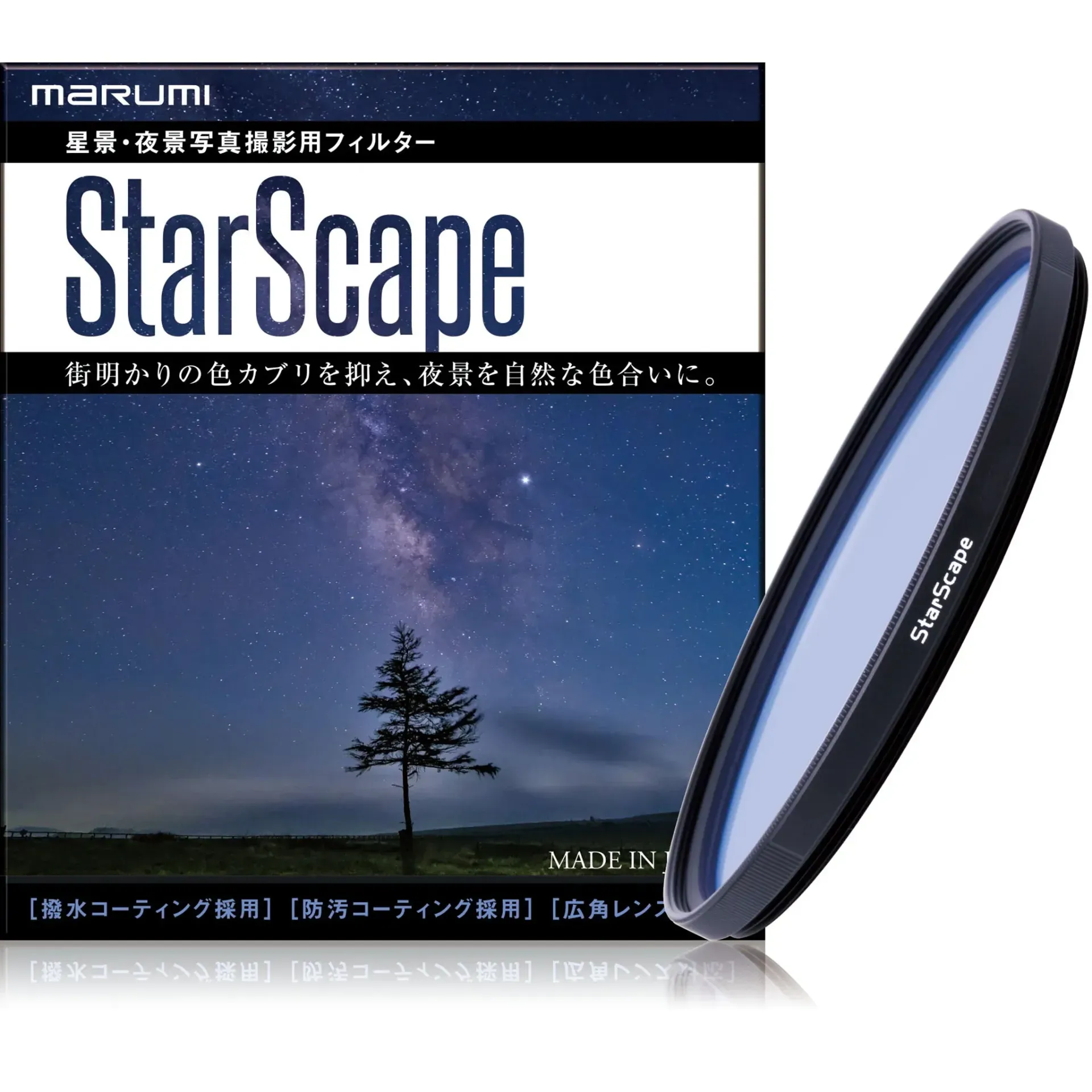 Marumi - Marumi StarScape (Japanese Packaging) 77 mm