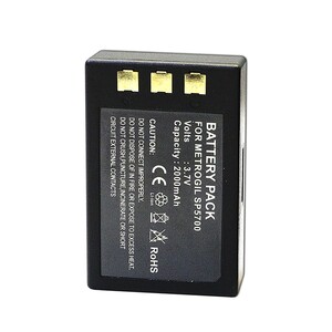 Sanger - Metrologic Optimus SP5700 Sanger Batarya Pil (1)