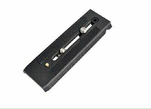 Miliboo MYT806 Plate - Thumbnail