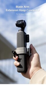 Movmax Extension Hoop Connector for Blade Arm - Thumbnail