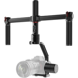 Moza - Moza Air 3 Akslı Gimbal (1)
