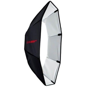 Multiblitz - Multiblitz Profoc 120 cm Katlanır Octabox