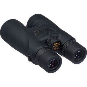 Nikon - Nikon 20x56 Monarch 5 Binocular Dürbün