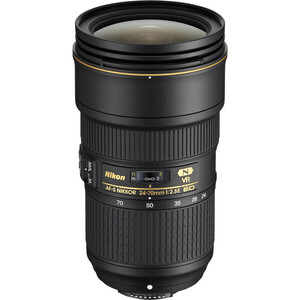 Nikon - Nikon AF-S NIKKOR 24-70mm f/2.8E ED VR Lens (1)