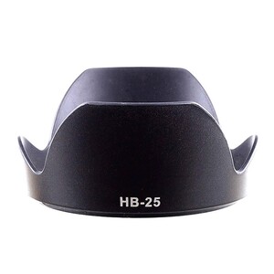 Sanger - Nikon İçin HB-25 Yaprak Parasoley