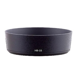 Sanger - Nikon İçin HB-33 Parasoley