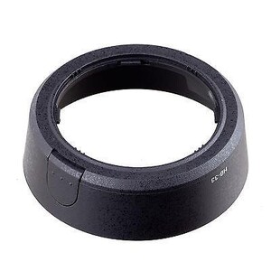 Sanger - Nikon İçin HB-33 Parasoley (1)