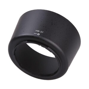 Sanger - Nikon İçin HB-37 Parasoley (1)