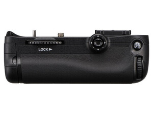 Nikon - Nikon MB-D11 Orijinal Battery Grip - Nikon D7000 Orjinal Gribi (1)