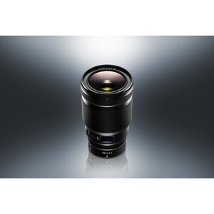 Nikon NIKKOR Z 50mm f/1.2 S Lens ( 11000 TL Para İadesi ) - Thumbnail