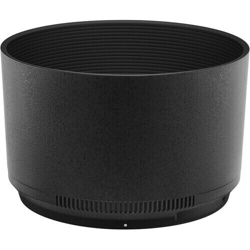 Nikon NIKKOR Z 85mm f/1.8 S Lens ( 5500 TL Para İadesi )