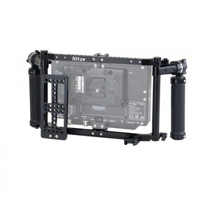 Nitze JSQ-002 Direktör Monitör Kafesi - Thumbnail