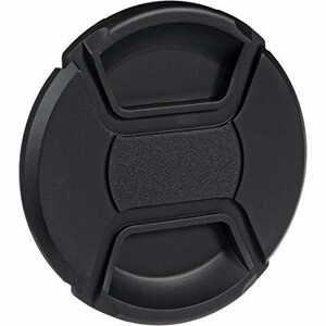 OEM - OEM Marka 52mm Lens Kapağı