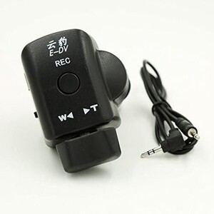 OEM - OEM Marka E-DV02 Sony/Panasonic Kameralar için Kablolu Kumanda