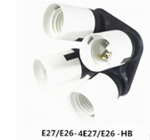 OEM - OEM Marka L004 50x70 Softbox için (4'lü) Ampul Yuvası