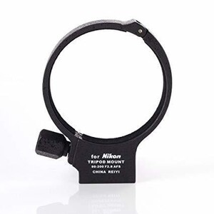 OEM - OEM Marka Nikon 80-200 Tripod Halkası f/2.8 AFS Lens için