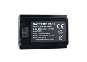OEM - OEM NP-FZ100 Şarj Edilebilir Batarya (1)