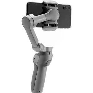 DJI Osmo Mobile 3 Combo Kit - Thumbnail