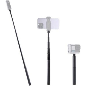 Pgytech - PGYTECH 96cm Extendable Selfie Stick (1)