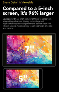 Portkeys HD7T 7