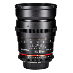 Samyang 5'li Cine Lens Seti - Thumbnail