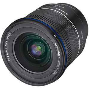Samyang AF 14-24mm F2.8 + AF 24-60mm F2.8 FE Lens Bundle (Sony E Mount) - Thumbnail