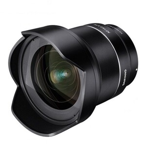 Samyang - Samyang AF 14mm F2.8 (Sony E Mount, Full-Frame) (1)