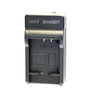 Sanger - Sanger BCG10 Panasonic Şarj Aleti Şarz Cihazı