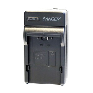 Sanger - Sanger BLB13 Panasonic Şarj Aleti Şarz Cihazı