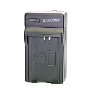 Sanger - Sanger BP-1100S Kyocera Şarj Aleti Şarz Cihazı