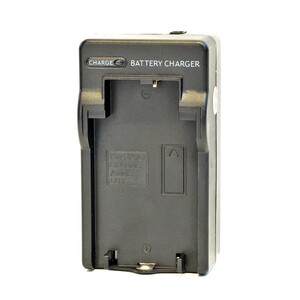 Sanger - Sanger BP-800S Kyocera Şarj Aleti Şarz Cihazı