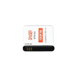 Sanger - Sanger IA-BP70A Samsung Fotoğraf Makinesi Batarya (1)