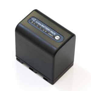 Sanger - Sanger NP-QM91D Sony Kamera Batarya (1)