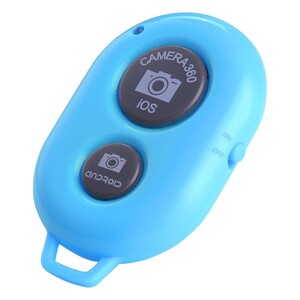 Sanger - Sanger SG-R01 Telefon Bluetooth Kumanda Mavi (1)