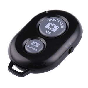 Sanger - Sanger SG-R01 Telefon Bluetooth Kumanda Siyah (1)