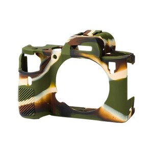 Sanger - Sanger Silikon Kılıf Sony A7M2 R2 S2 İçin Kamuflaj